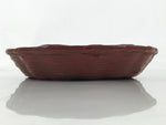 Japanese Lacquered Bamboo Basket Morikago Vtg Handwoven RoundReddish Brown L530