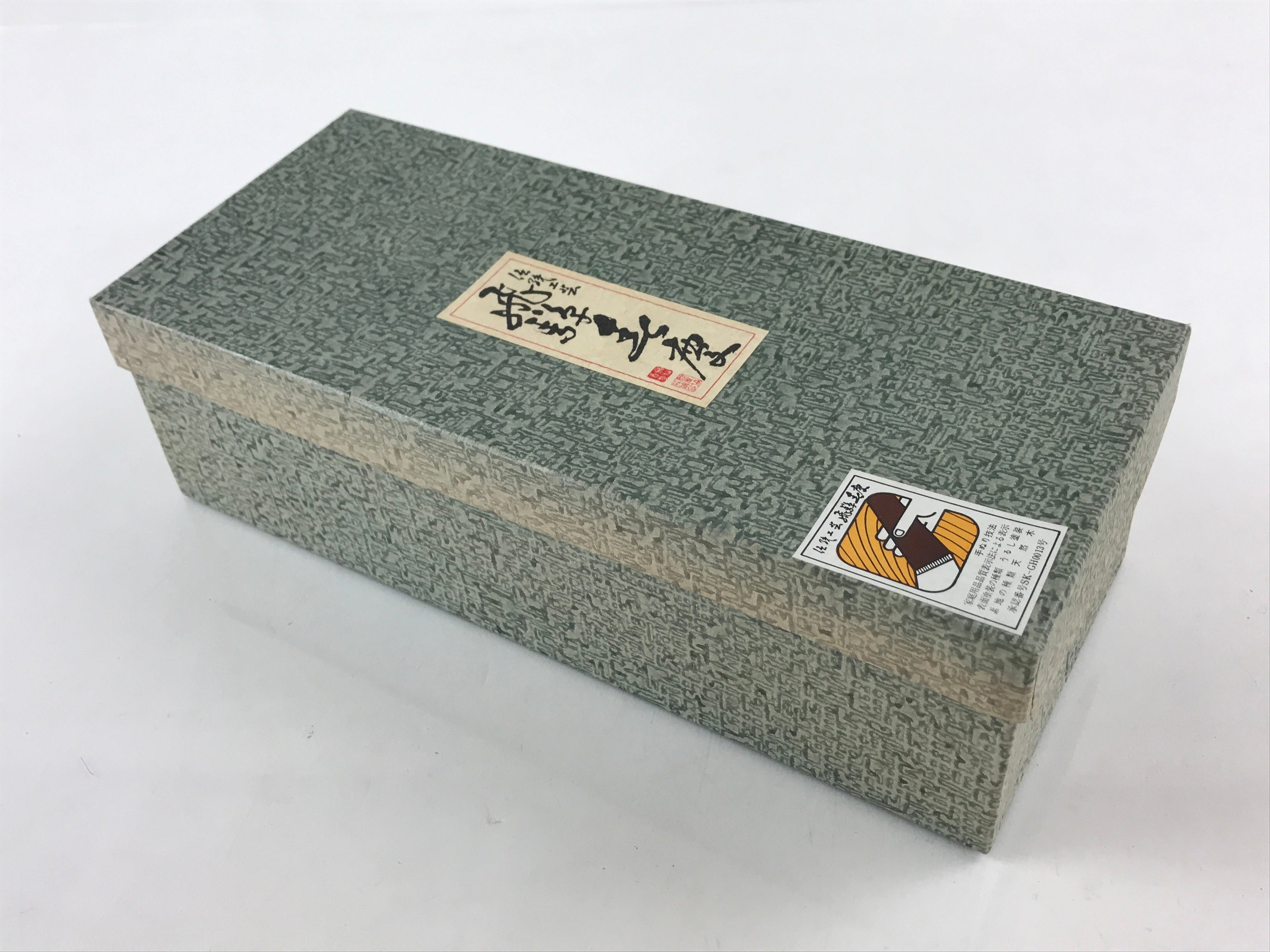 Japanese Lacquered Hida Shunkei-Nuri Flower Vase Kabin Ikebana Arrangement PX681