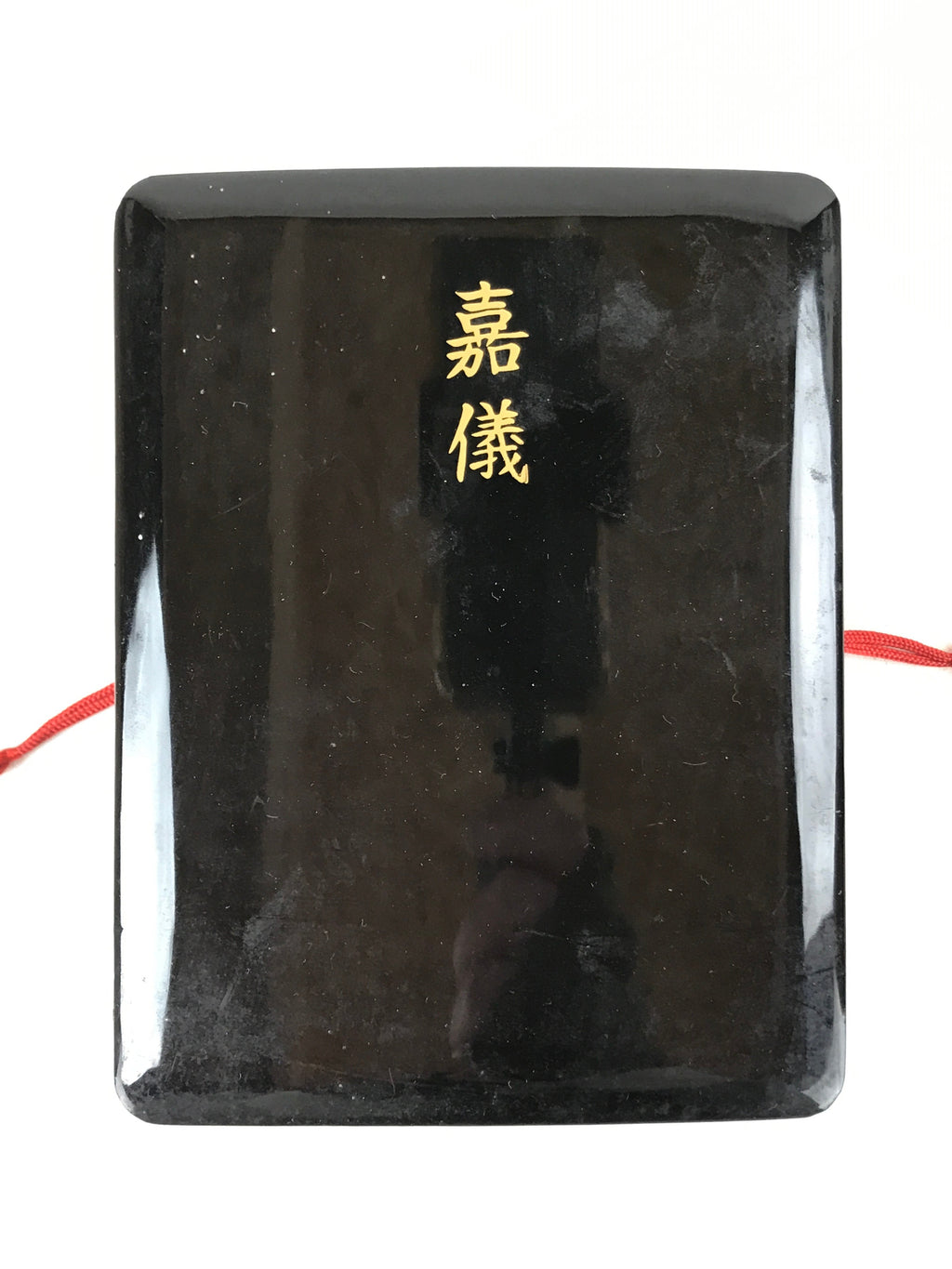 Japanese Lacquered Lidded Box Vtg Tassels Kagi Menjobako Washi Paper Lined L118