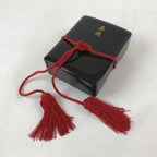 Japanese Lacquered Lidded Box Vtg Tassels Kagi Menjobako Washi Paper Lined L118