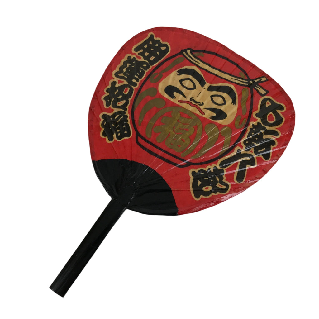 Japanese Lacquered Paper Fan Uchiwa Vtg Bamboo Daruma Red Black Gold U171