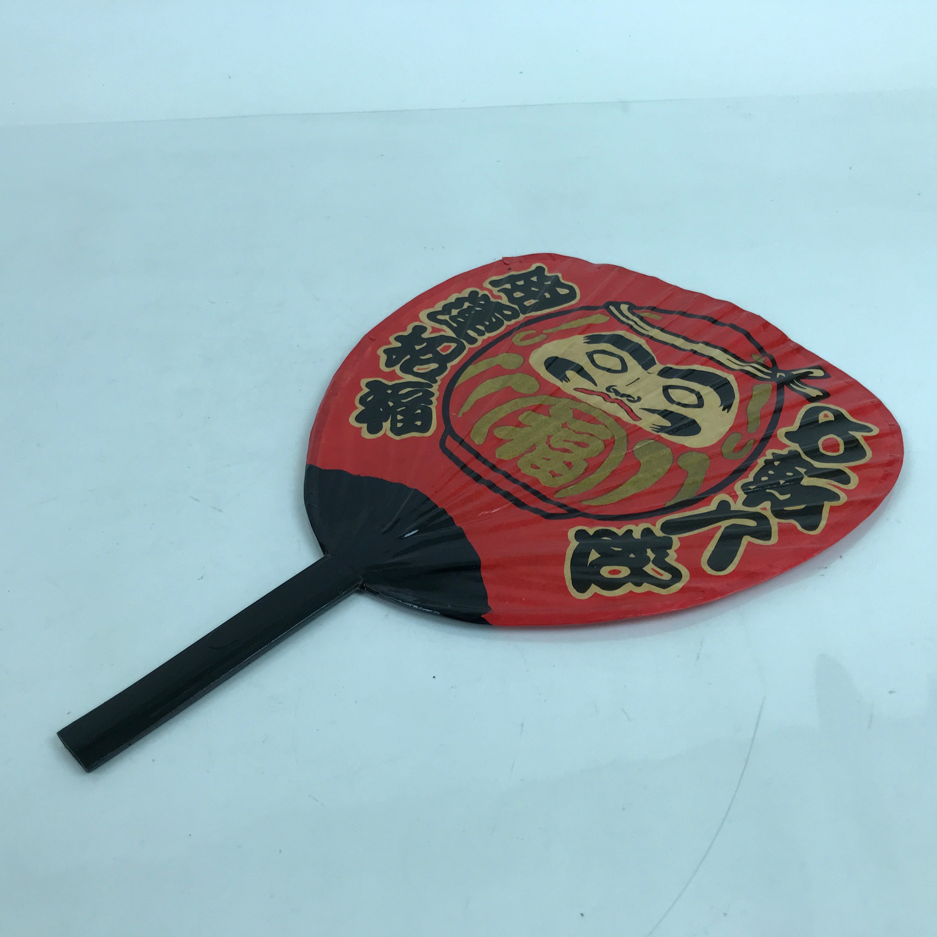 Japanese Lacquered Paper Fan Uchiwa Vtg Bamboo Daruma Red Black Gold U172