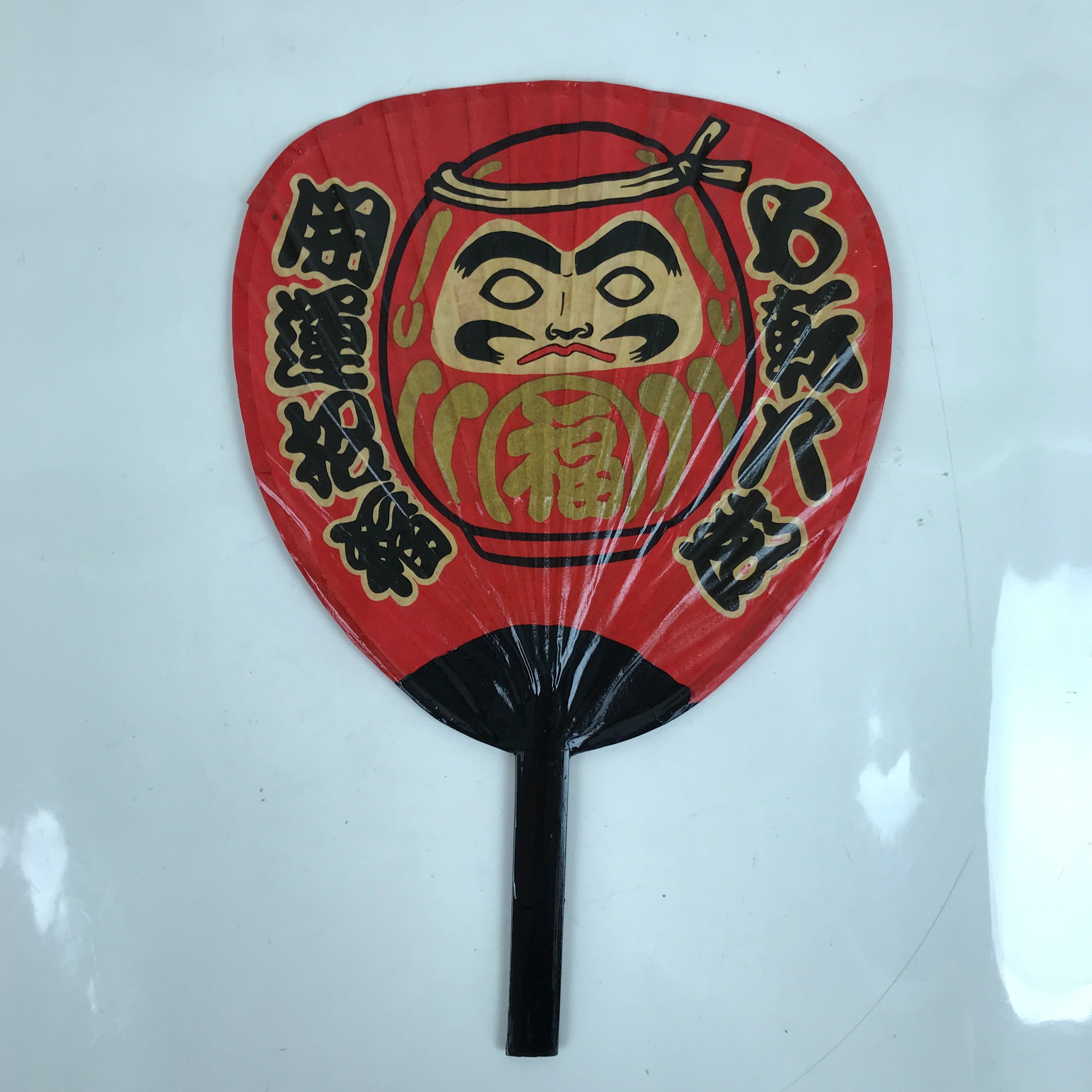 Japanese Lacquered Paper Fan Uchiwa Vtg Bamboo Daruma Red Black Gold U172