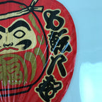 Japanese Lacquered Paper Fan Uchiwa Vtg Bamboo Daruma Red Black Gold U172