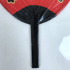 Japanese Lacquered Paper Fan Uchiwa Vtg Bamboo Daruma Red Black Gold U172