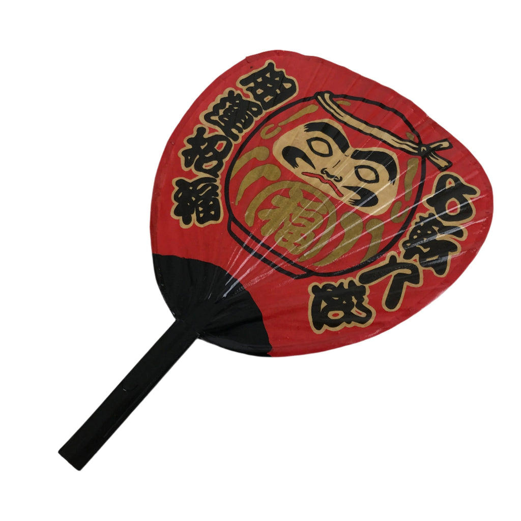 Japanese Lacquered Paper Fan Uchiwa Vtg Bamboo Daruma Red Black Gold U172