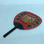 Japanese Lacquered Paper Fan Uchiwa Vtg Bamboo Daruma Red Black Gold U173