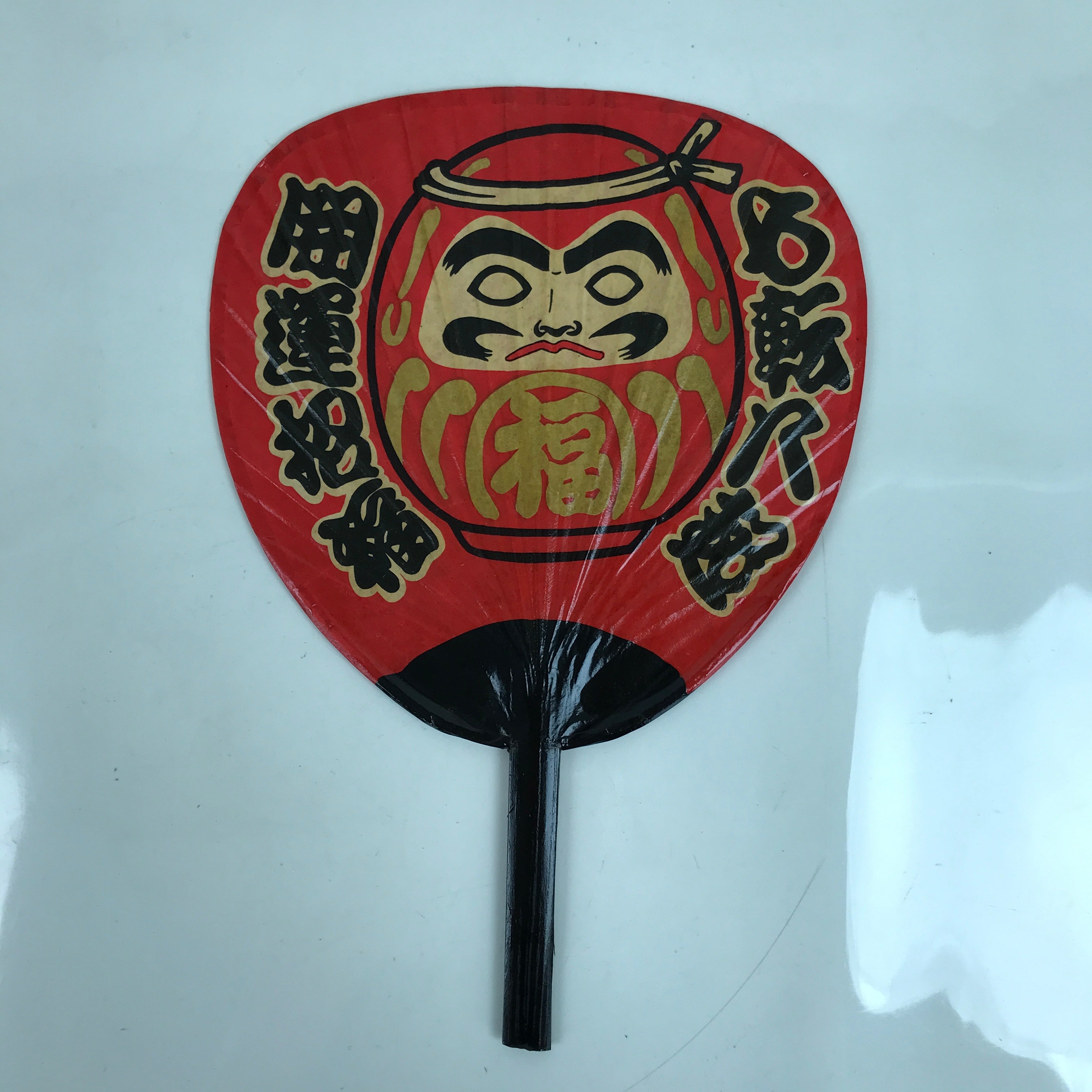 Japanese Lacquered Paper Fan Uchiwa Vtg Bamboo Daruma Red Black Gold U173