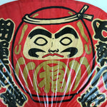 Japanese Lacquered Paper Fan Uchiwa Vtg Bamboo Daruma Red Black Gold U173