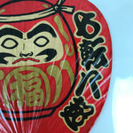 Japanese Lacquered Paper Fan Uchiwa Vtg Bamboo Daruma Red Black Gold U173