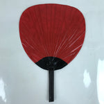 Japanese Lacquered Paper Fan Uchiwa Vtg Bamboo Daruma Red Black Gold U173