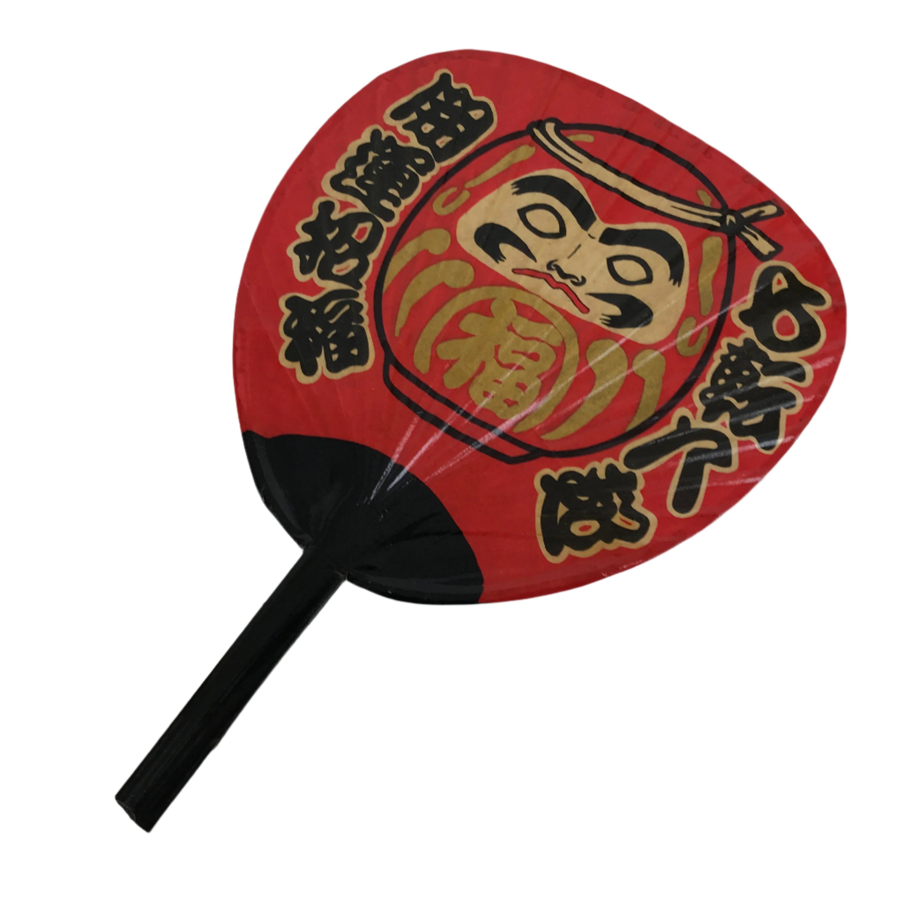 Japanese Lacquered Paper Fan Uchiwa Vtg Bamboo Daruma Red Black Gold U173