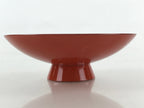 Japanese Lacquered Sake Cup Sakazuki Red Vtg 2 Gold Turtles Guinomi Ochoko G80