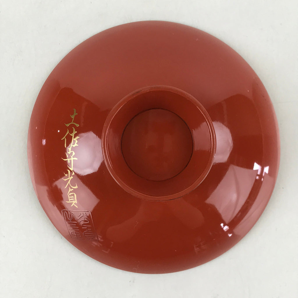 Japanese Lacquered Sake Cup Sakazuki Red Vtg 3 Gold Turtles Guinomi Ochoko G84