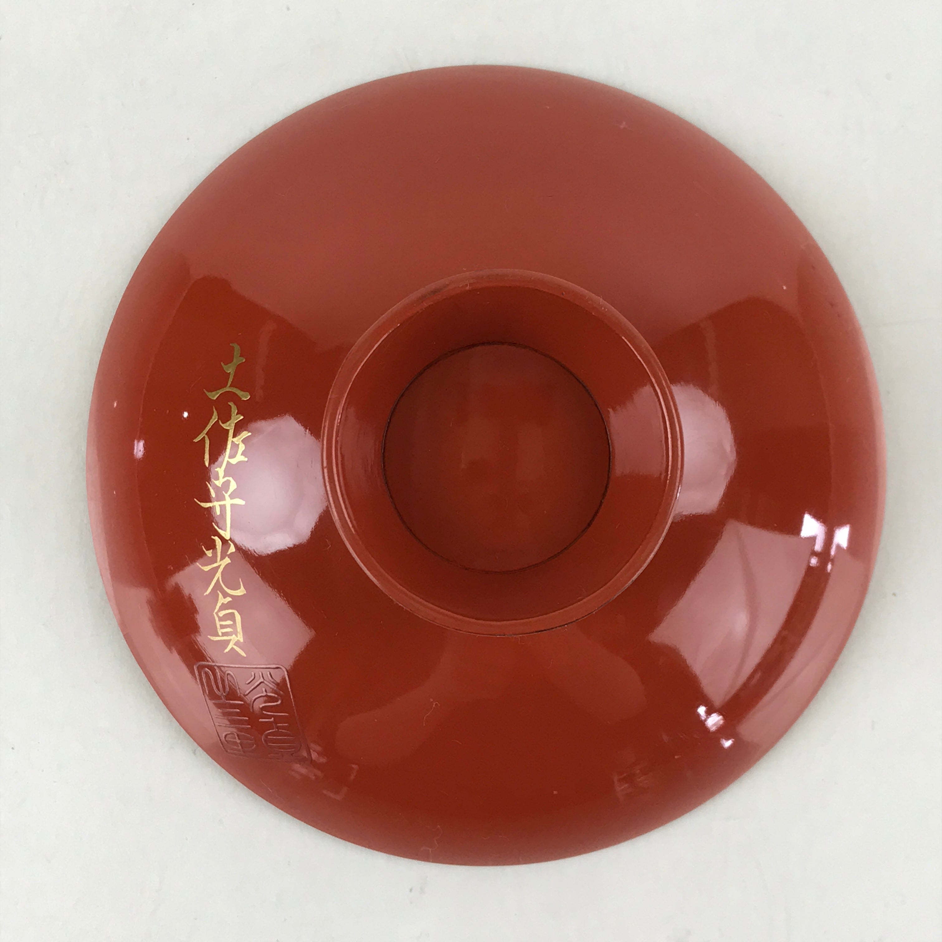 Japanese Lacquered Sake Cup Sakazuki Red Vtg 3 Gold Turtles Guinomi Ochoko G84
