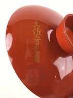 Japanese Lacquered Sake Cup Sakazuki Red Vtg 3 Gold Turtles Guinomi Ochoko G84