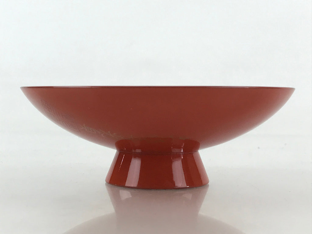 Japanese Lacquered Sake Cup Sakazuki Red Vtg 3 Gold Turtles Guinomi Ochoko G84