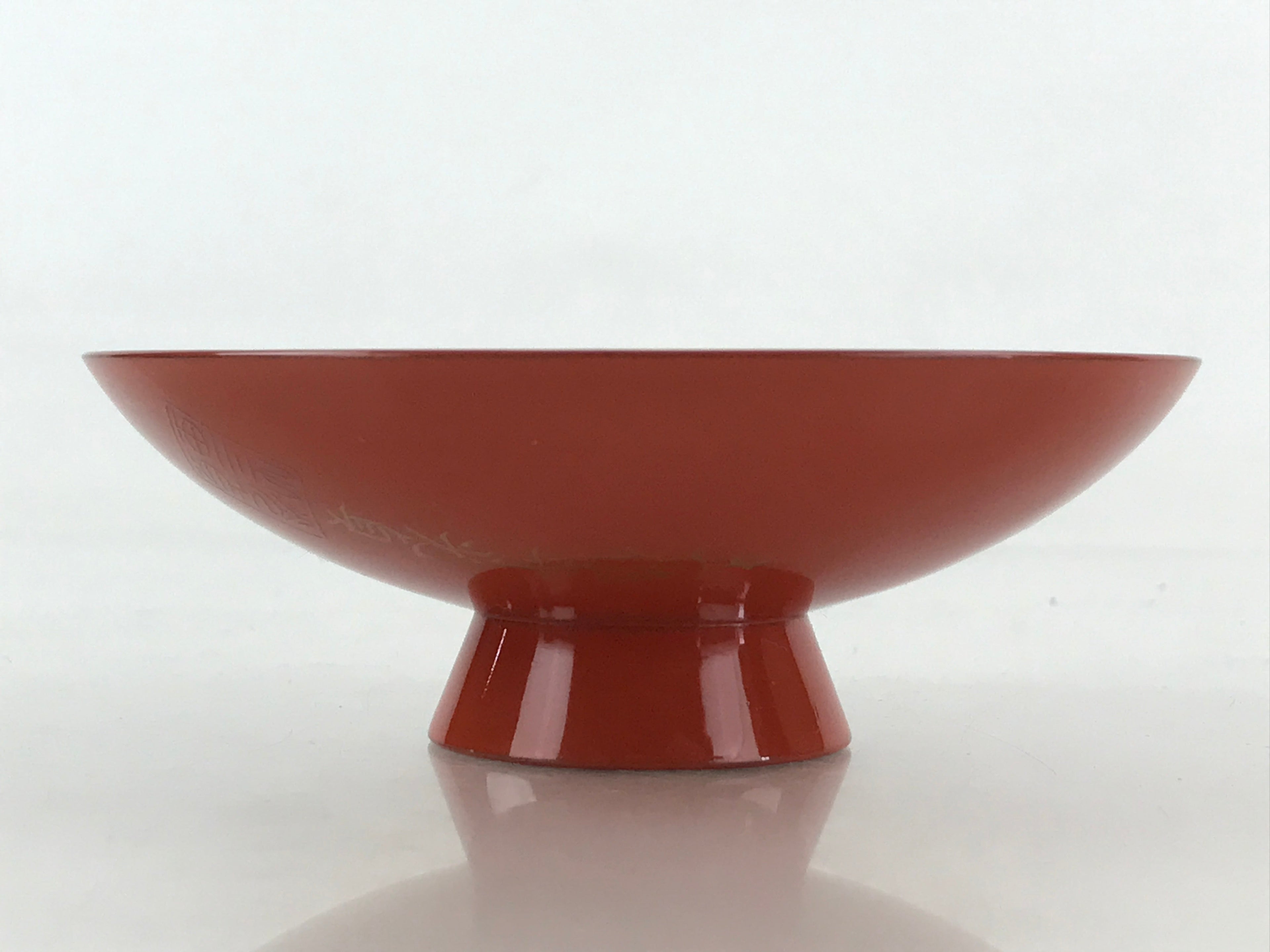 Japanese Lacquered Sake Cup Sakazuki Red Vtg 3 Gold Turtles Guinomi Ochoko G84