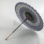 Japanese Lacquered Umbrella Parasol Vtg Wagasa Maigasa Geisha Paper Blue JK769