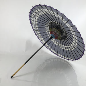 Japanese Lacquered Umbrella Parasol Vtg Wagasa Maigasa Geisha Paper Blue JK769