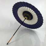 Japanese Lacquered Umbrella Parasol Vtg Wagasa Maigasa Geisha Paper Blue JK776