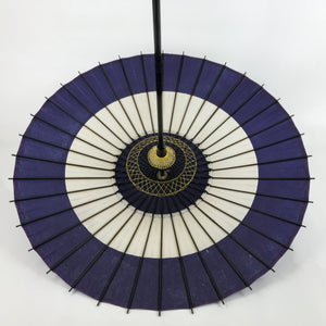 Japanese Lacquered Umbrella Parasol Vtg Wagasa Maigasa Geisha Paper Blue JK776