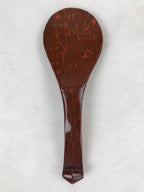 Japanese Lacquered Wood Kamakurabori Ohitsu Rice Container Vtg Paddle Red LWB84