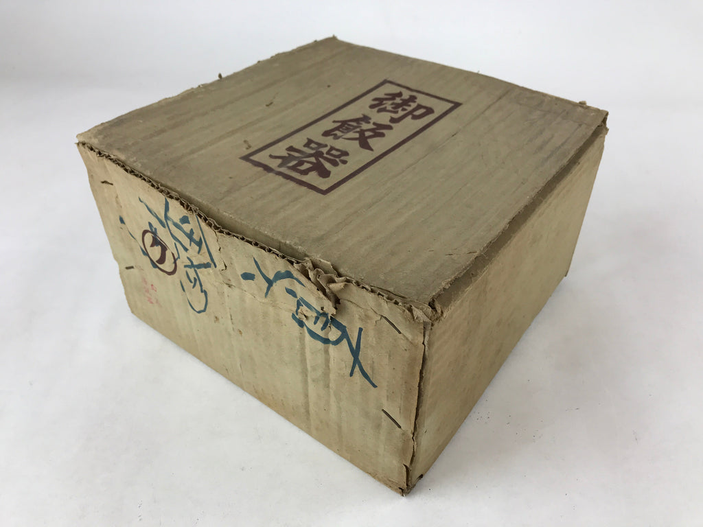 Japanese Lacquered Wood Kamakurabori Ohitsu Rice Container Vtg Paddle Red LWB84