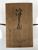Japanese Lacquered Wood Noh Oni Mask Kagura Buryu Vtg Ichiryu Kajiwara Box OM39