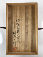 Japanese Lacquered Wood Noh Oni Mask Kagura Buryu Vtg Ichiryu Kajiwara Box OM39