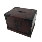 Japanese Lacquered Wood Piggy Bank Vtg Chokinbako Sendai Style Brown JK791