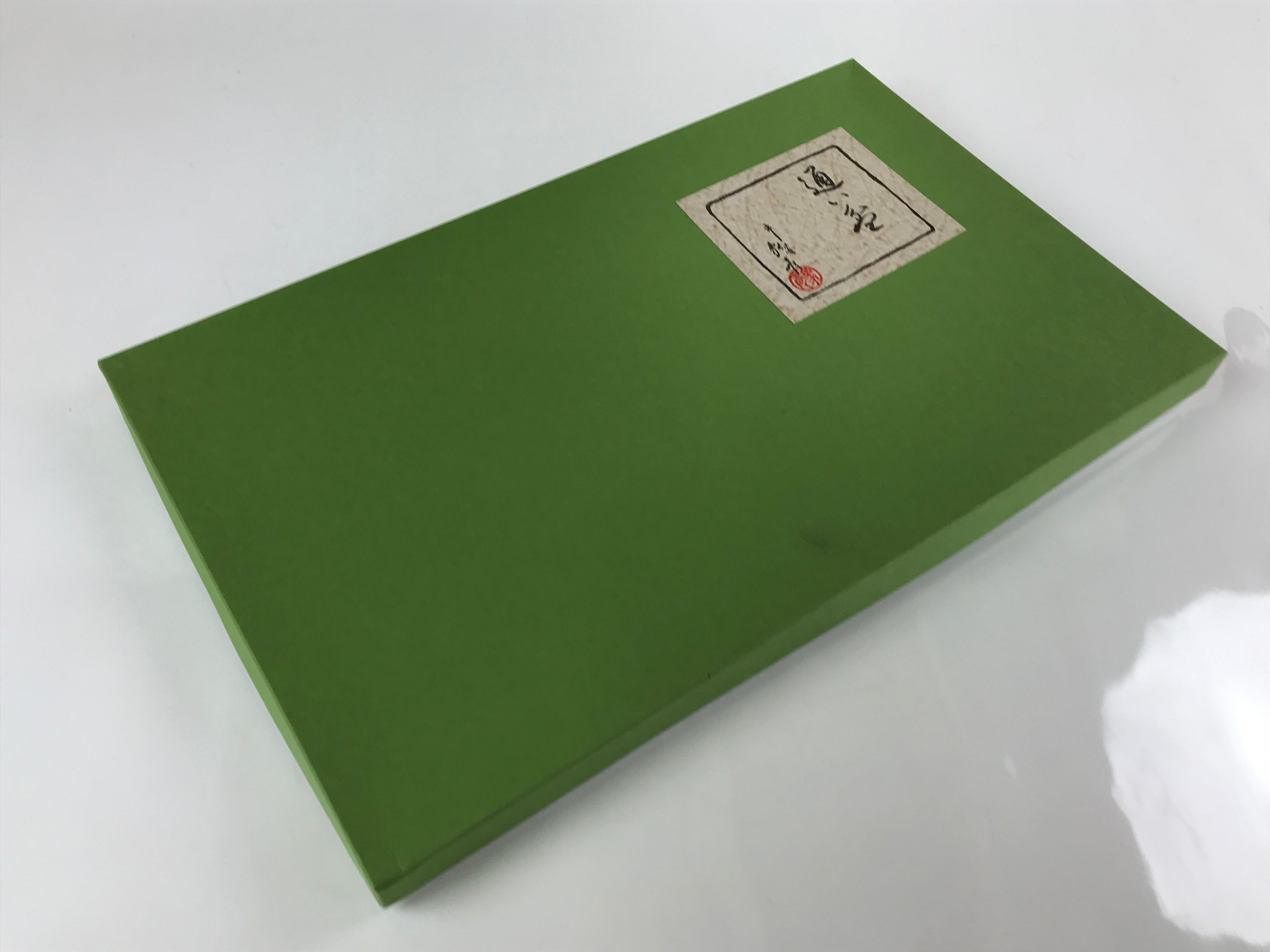 Japanese Lacquered Wood Serving Tray Obon Makie Tsuyu Shiba Grass Black LWB89