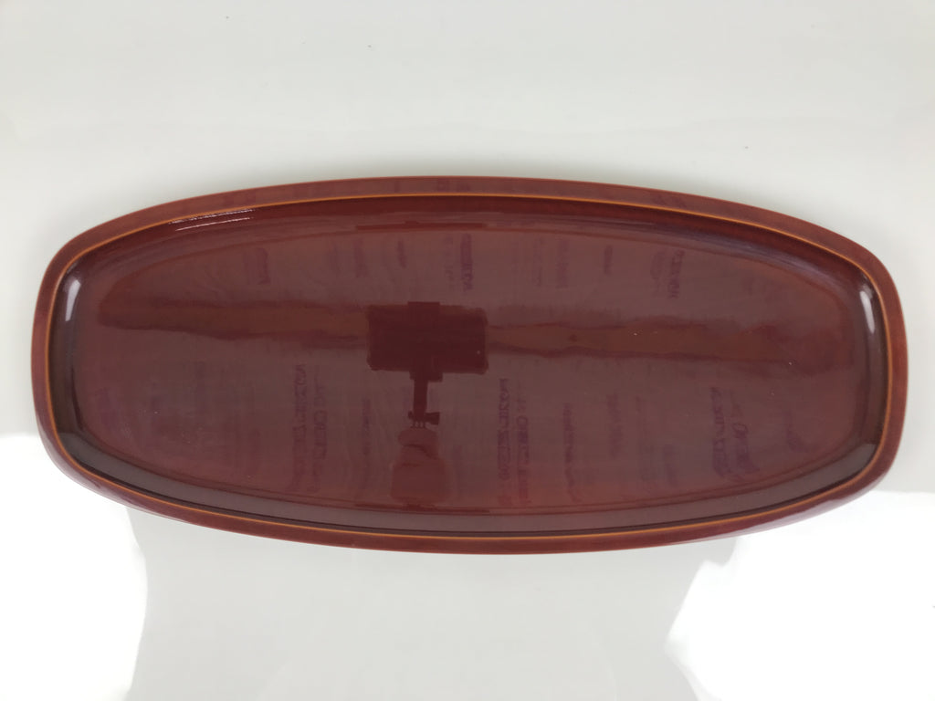 Japanese Lacquered Wood Serving Tray Obon Vtg Hida Shunkei Nuri Long Brown L588