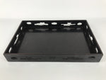 Japanese Lacquered Wood Serving Tray Obon Vtg Rectangle Black Cutout Design L584