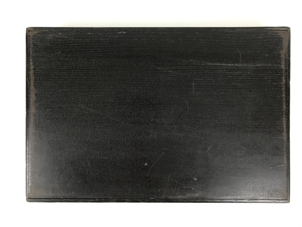 Japanese Lacquered Wood Serving Tray Obon Vtg Rectangle Black Cutout Design L584