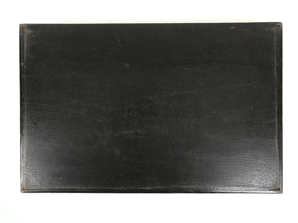 Japanese Lacquered Wood Serving Tray Obon Vtg Rectangle Black Cutout Design L585