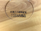Japanese Lacquered Wood Serving Tray Obon Vtg Round Brown Kanji Anniversary L452