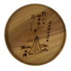Japanese Lacquered Wood Serving Tray Obon Vtg Round Brown Kanji Anniversary L452
