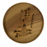 Japanese Lacquered Wood Serving Tray Obon Vtg Round Brown Kanji Anniversary L452