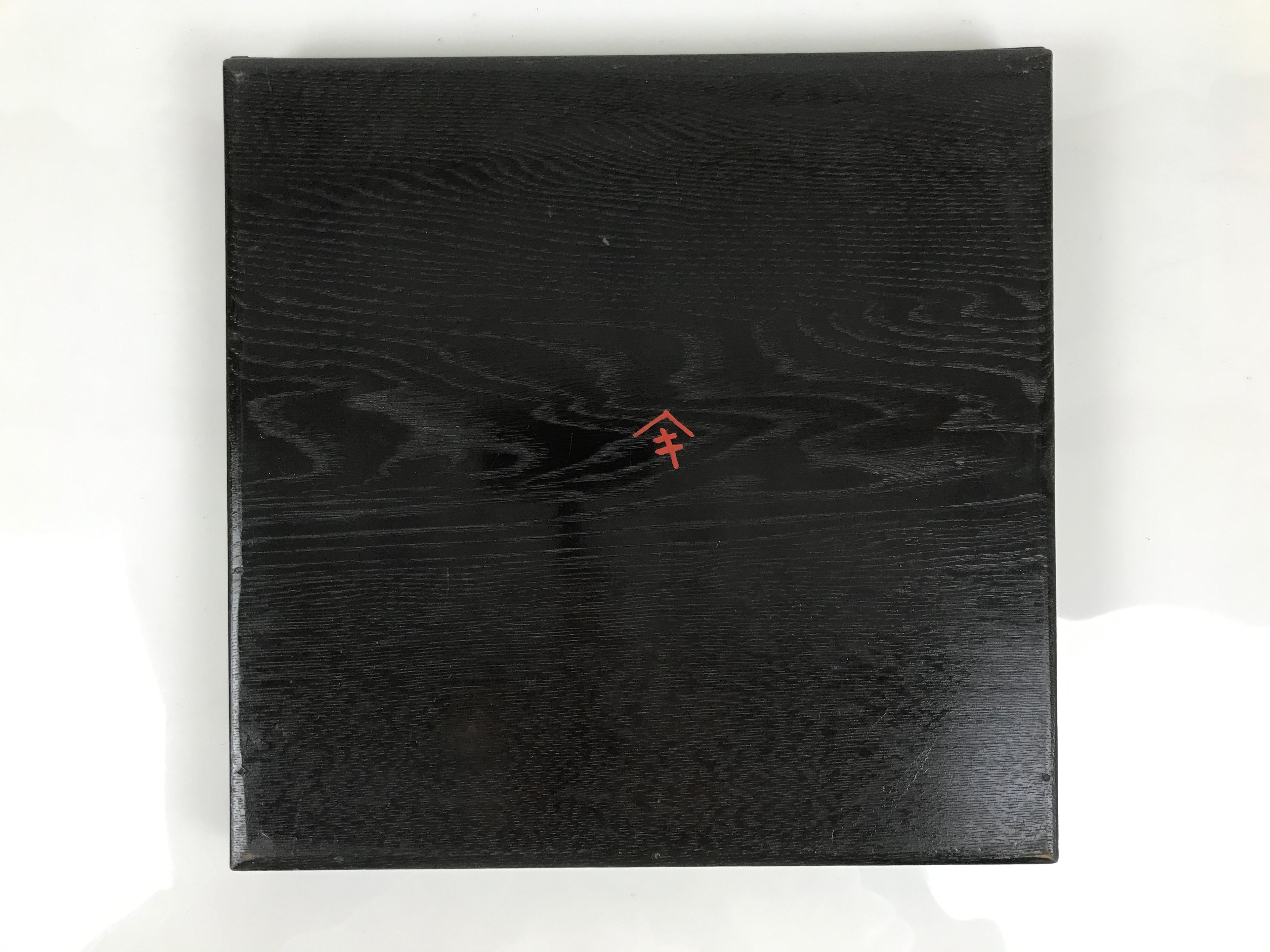 Japanese Lacquered Wood Serving Tray Obon Vtg Square Curved Red Edge Black L571