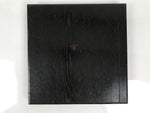 Japanese Lacquered Wood Serving Tray Obon Vtg Square Curved Red Edge Black L572