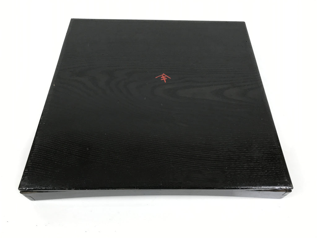 Japanese Lacquered Wood Serving Tray Obon Vtg Square Curved Red Edge Black L573