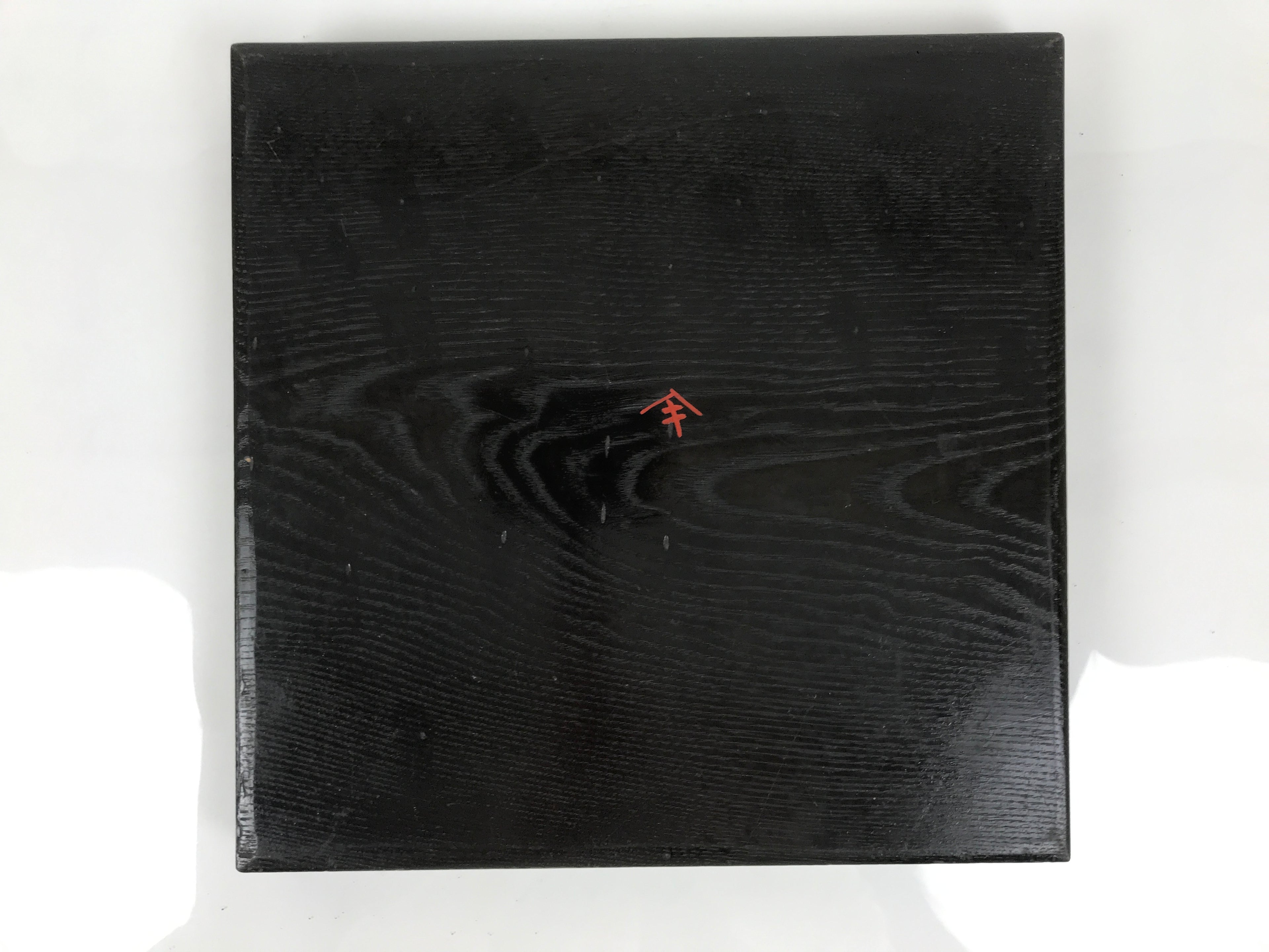 Japanese Lacquered Wood Serving Tray Obon Vtg Square Curved Red Edge Black L573