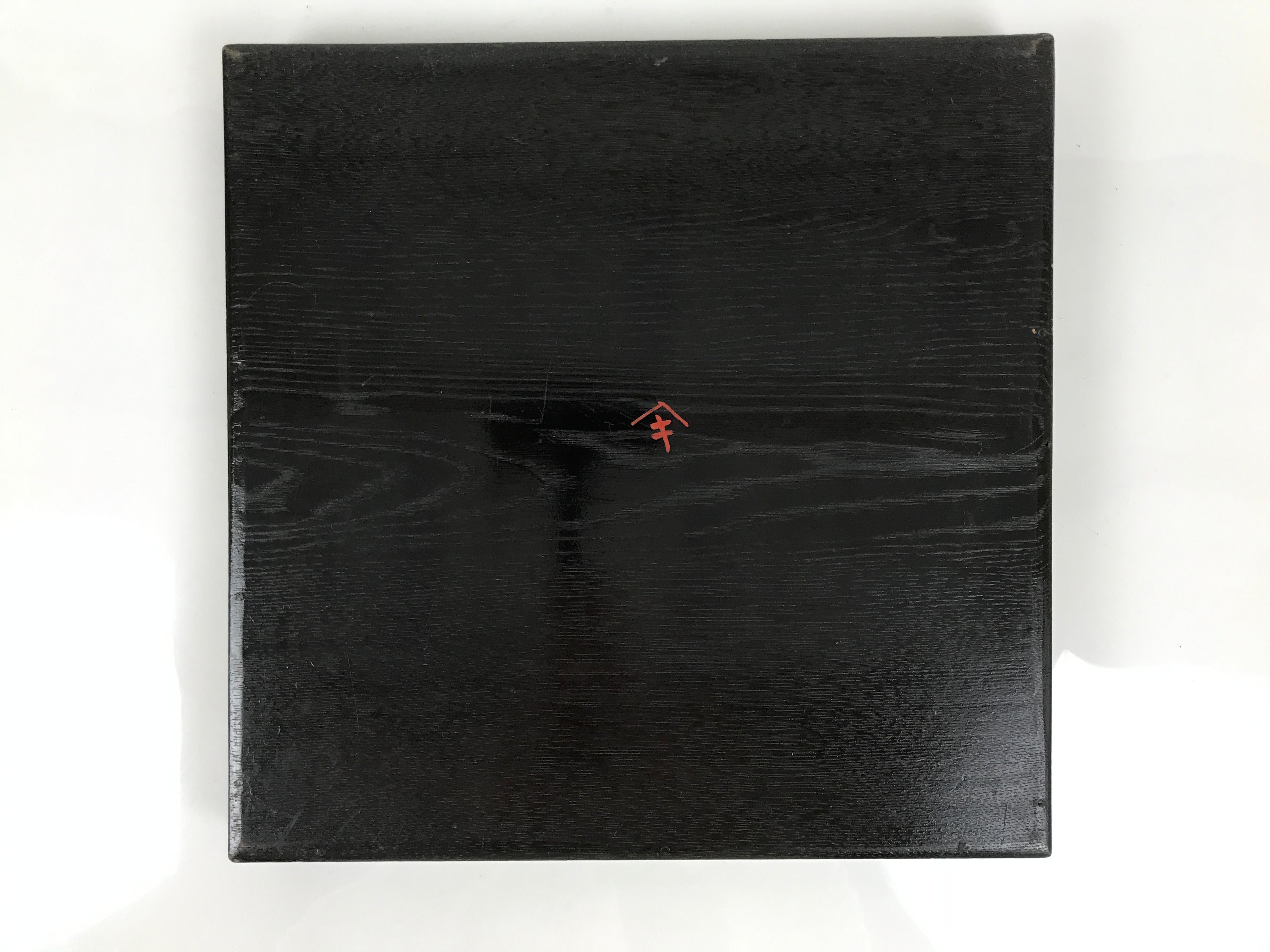 Japanese Lacquered Wood Serving Tray Obon Vtg Square Curved Red Edge Black L574