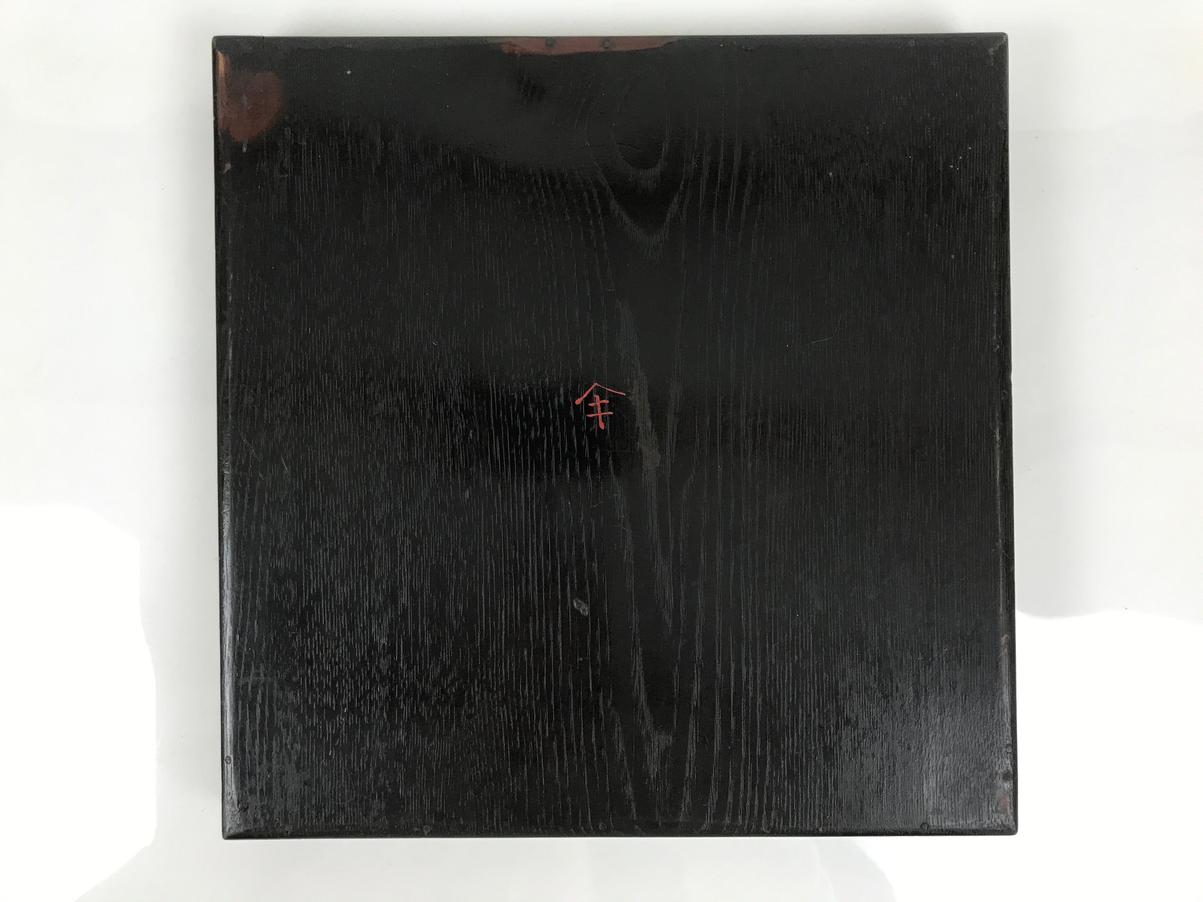 Japanese Lacquered Wood Serving Tray Obon Vtg Square Curved Red Edge Black L576