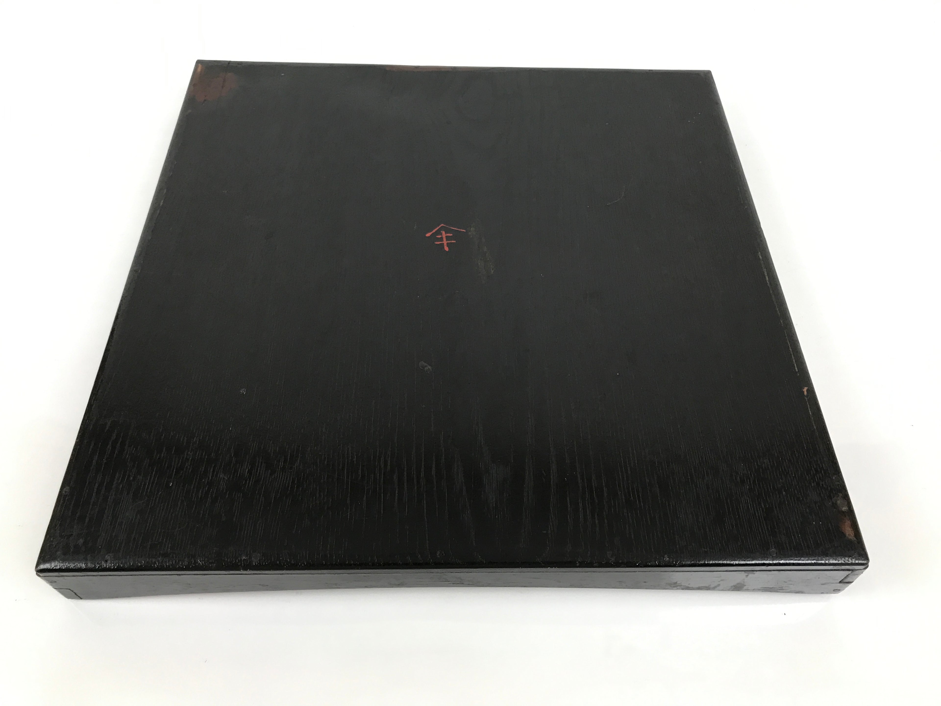 Japanese Lacquered Wood Serving Tray Obon Vtg Square Curved Red Edge Black L576
