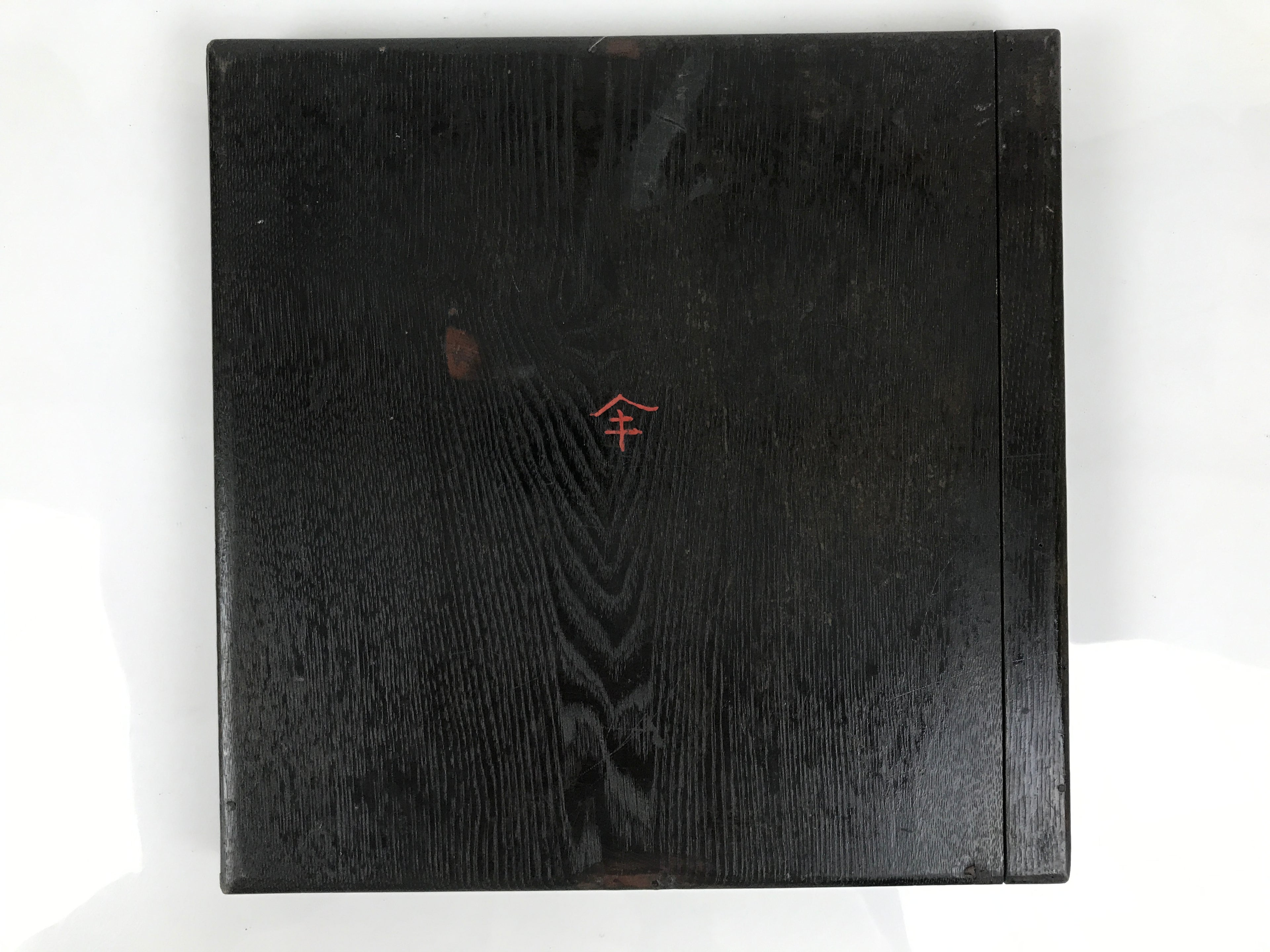 Japanese Lacquered Wood Serving Tray Obon Vtg Square Curved Red Edge Black L577