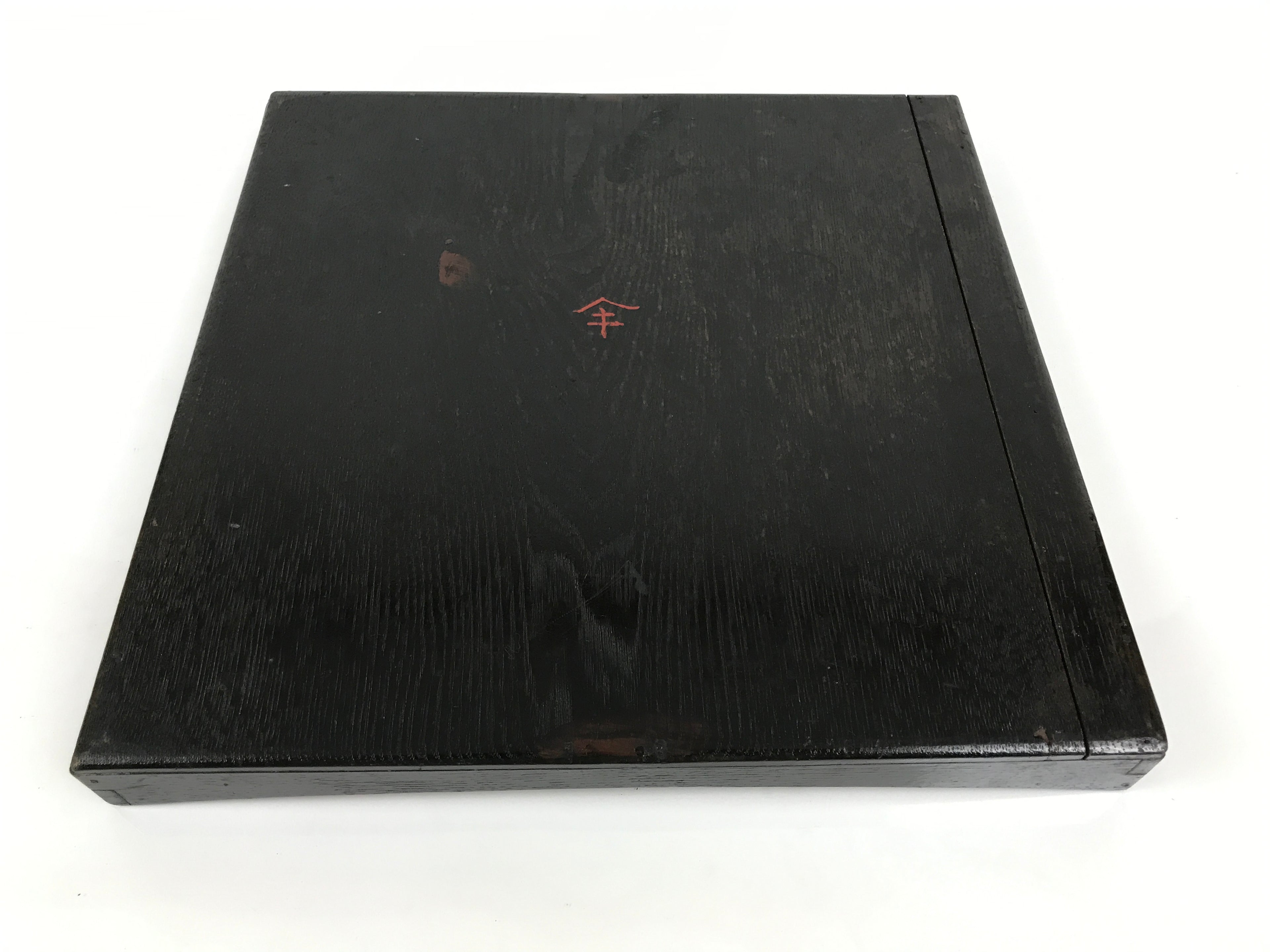 Japanese Lacquered Wood Serving Tray Obon Vtg Square Curved Red Edge Black L577
