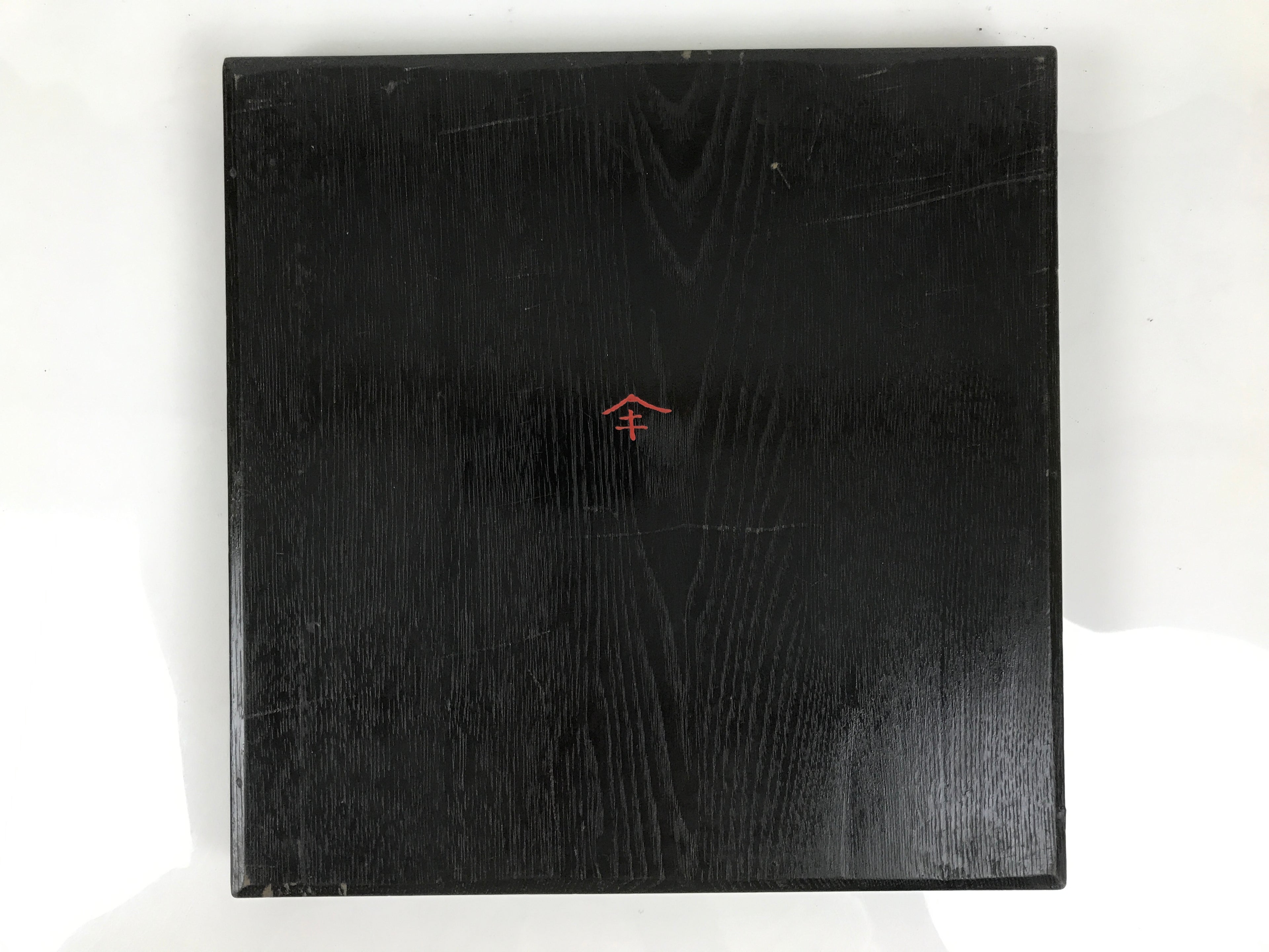 Japanese Lacquered Wood Serving Tray Obon Vtg Square Curved Red Edge Black L578