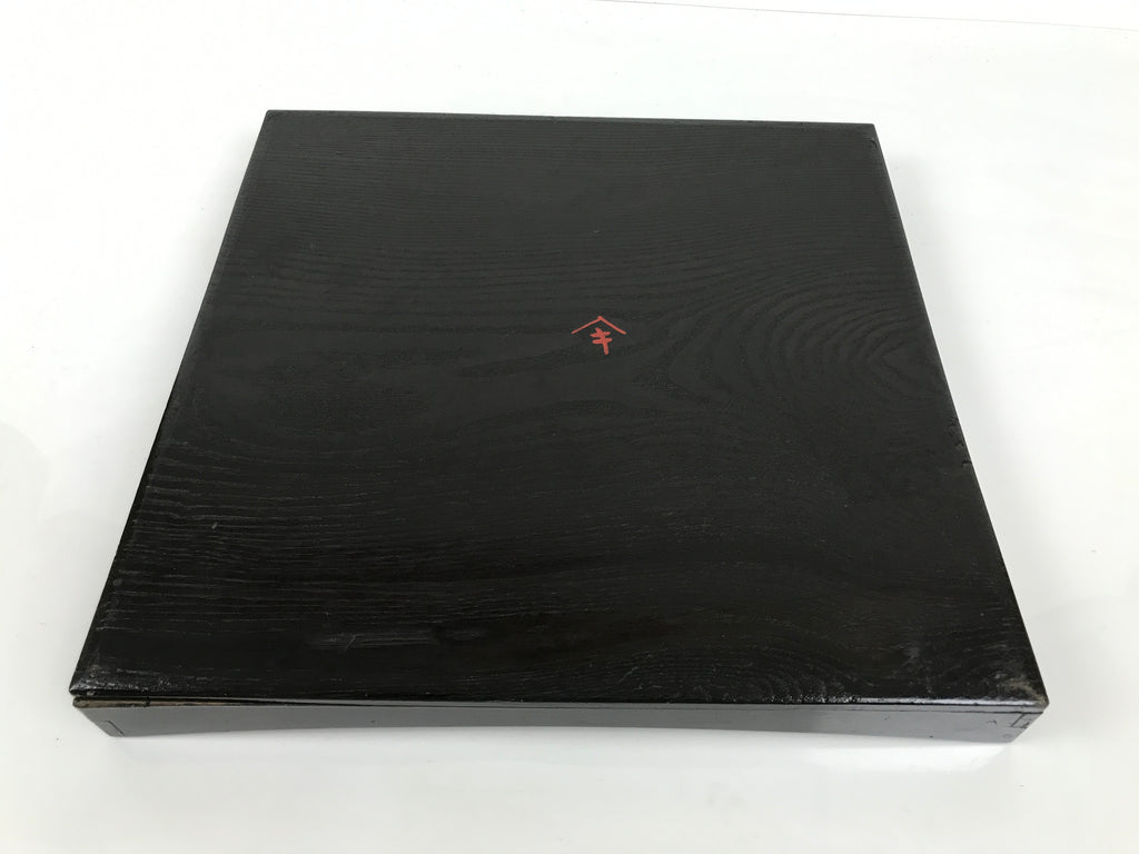 Japanese Lacquered Wood Serving Tray Obon Vtg Square Curved Red Edge Black L579